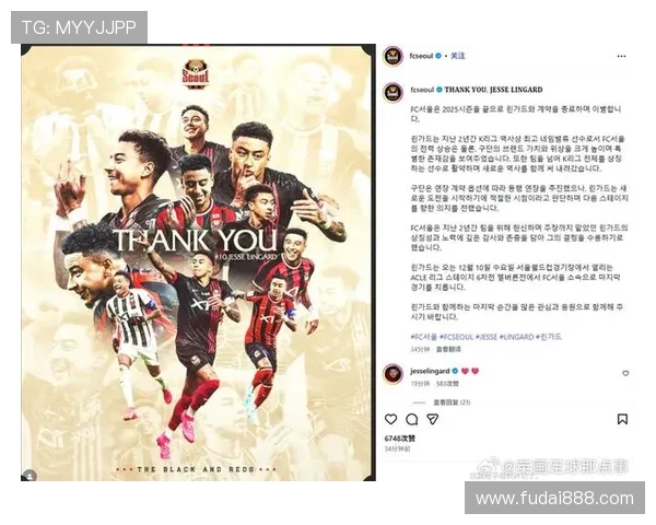 亚冠精英联赛最佳阵容揭晓林加德米林科维奇坎塞洛领衔出战